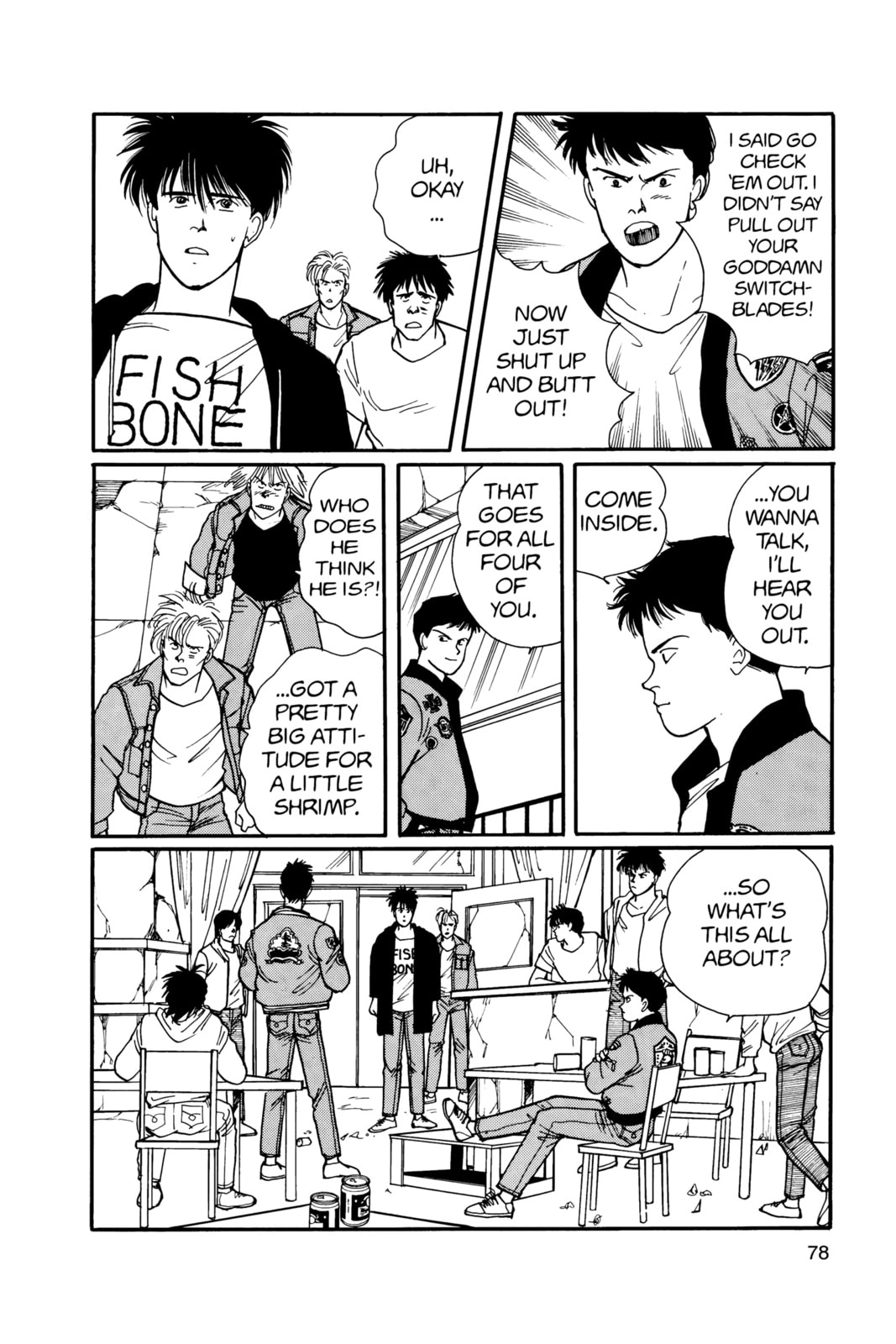 Banana Fish Chapter 13 image 074